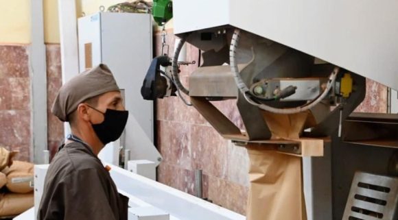 Aplazan implementación de la resolución 56 del Ministerio de Comercio Interior